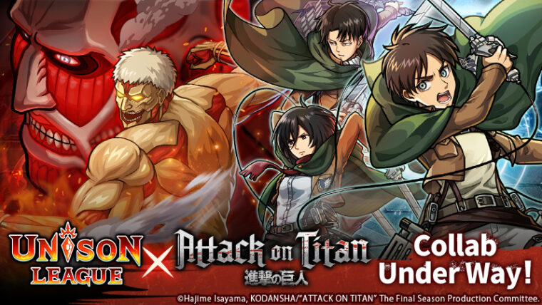 Unison League's Collaboration with TV Anime OVERLORD Is Now Under Way! Free  Collab Spawn x10 Every Day! Get UR Character [Dark Hero] Momon From Login  Bonuses! - Ateam Entertainment Inc.