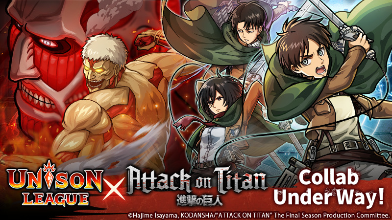 Unison League's Collaboration with TV Anime Attack on Titan Is Now Under  Way! Free Collab Spawn x10 Every Day! Log In to Claim UR Character “Eren”!  - Ateam Entertainment Inc.