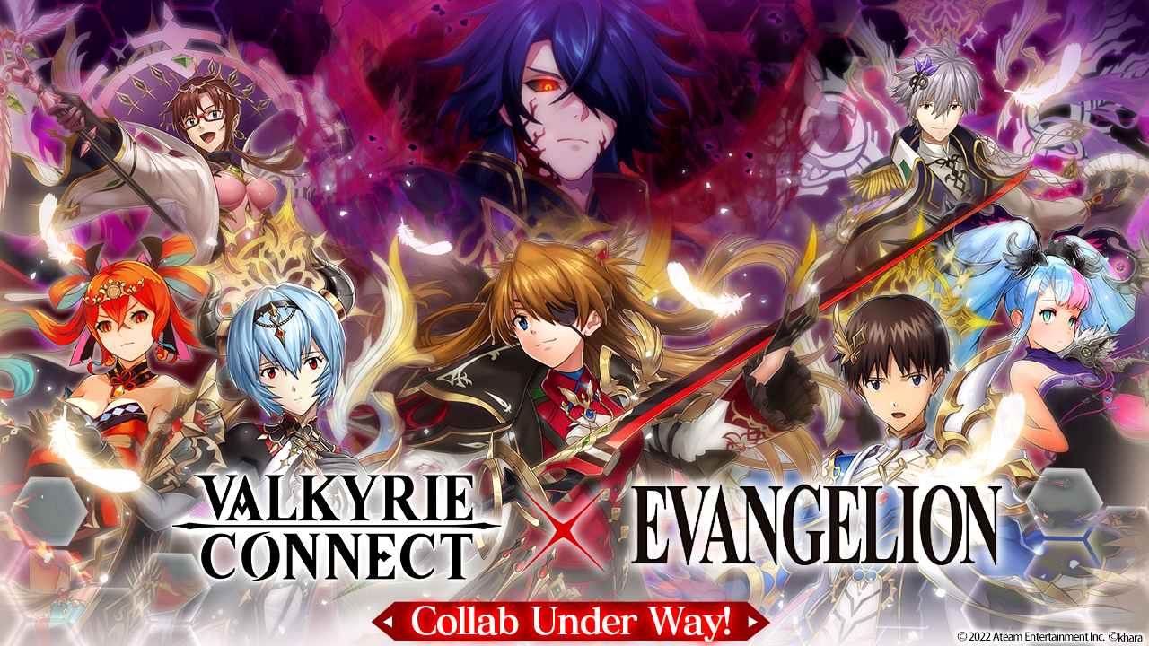 Collaboration Event with Popular Anime Series FAIRY TAIL Begins in Fantasy  RPG Valkyrie Connect!