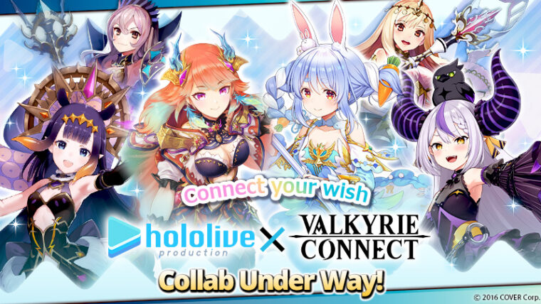 Collaboration Event with Popular Anime Series “Re:ZERO -Starting Life in  Another World-” Begins in Fantasy RPG Valkyrie Connect! Emilia, Rem, and  Ram Appear in Collab-Exclusive Outfits! All Collab Heroes Have Newly  Recorded