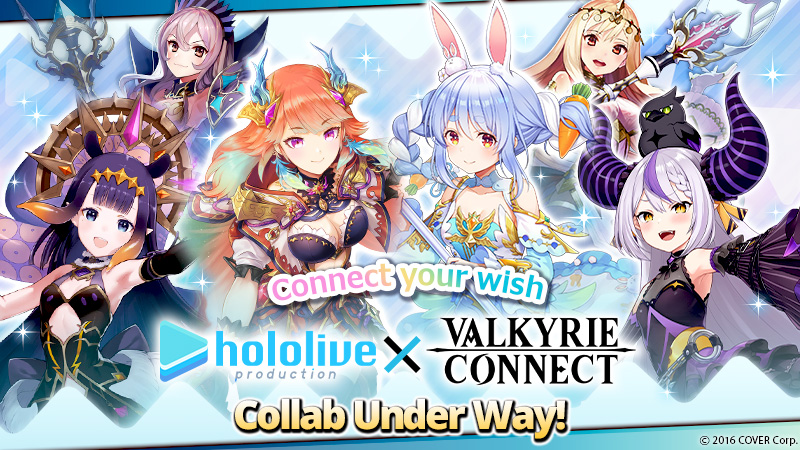 Exclusive Crossover with hololive production & 5th Anniversary