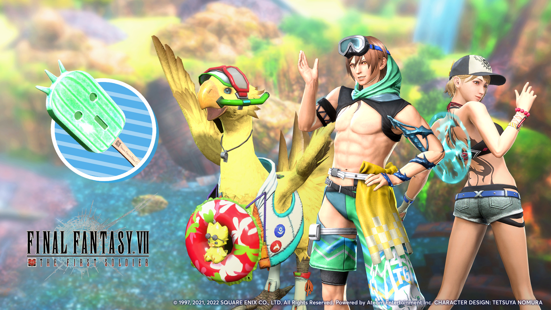 Summer Event “Surf of the Water God” Now Available in FINAL