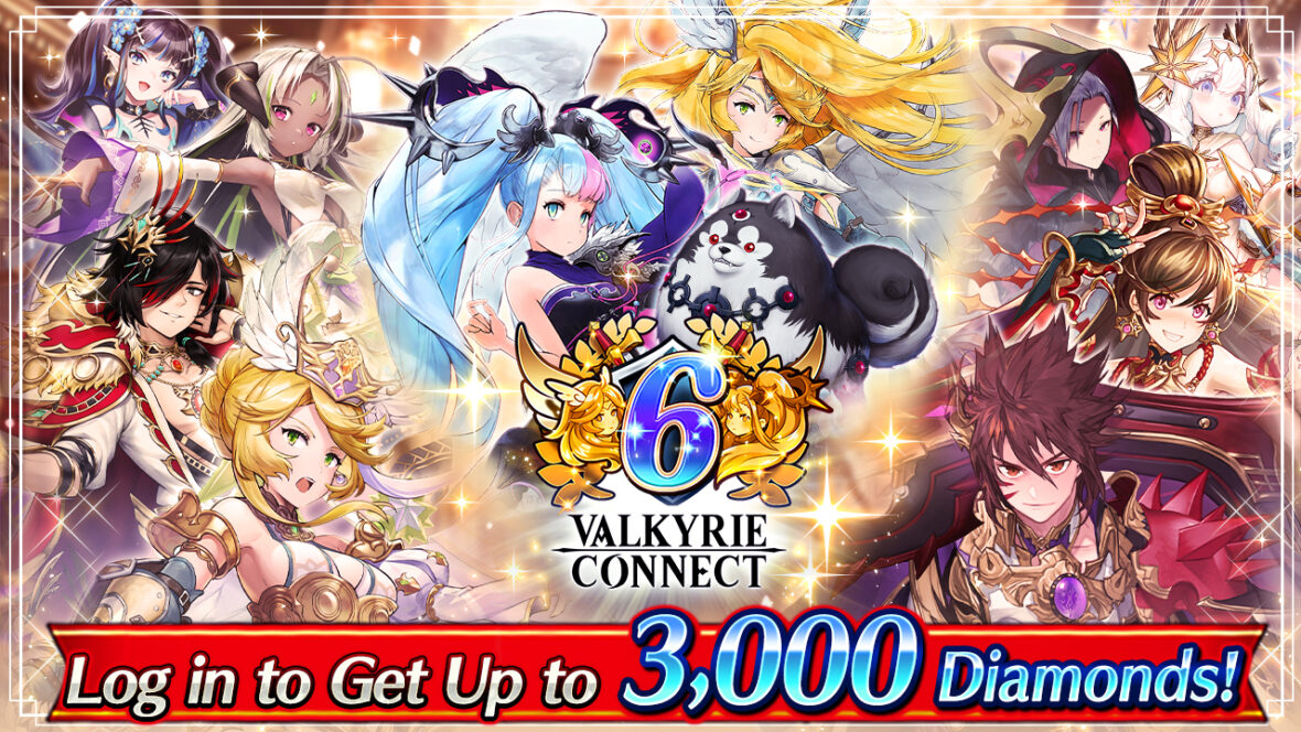 Valkyrie Connect