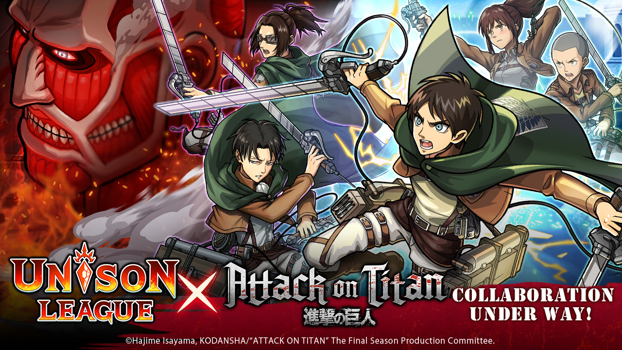 Unison League's Collaboration with TV Anime Attack on Titan Is Now Under  Way! Free Collab Spawn x10 Every Day! Log In to Claim “[Humanity's Hope]  Eren”! - Ateam Entertainment Inc.