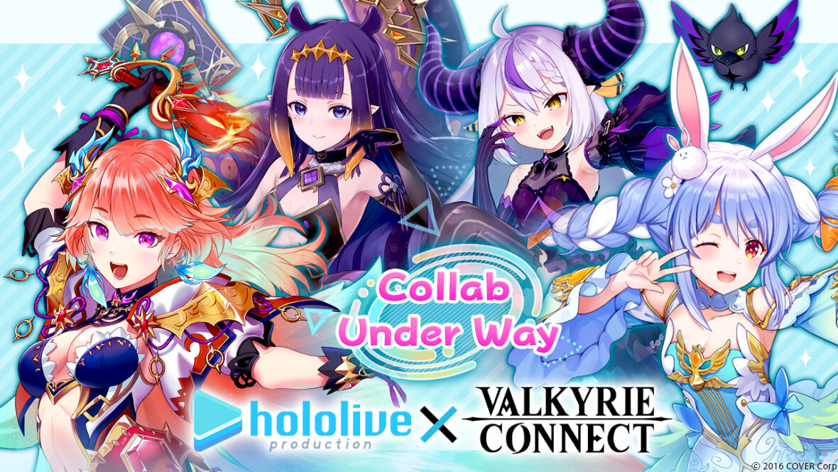 Valkyrie Story on the App Store