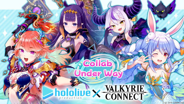 Collaboration Event with Popular Anime “That Time I Got Reincarnated as a  Slime” Begins in Fantasy RPG Valkyrie Connect! Players Can Receive “Ranga &  Rimuru (Slime)” for Free as an Event Reward! 