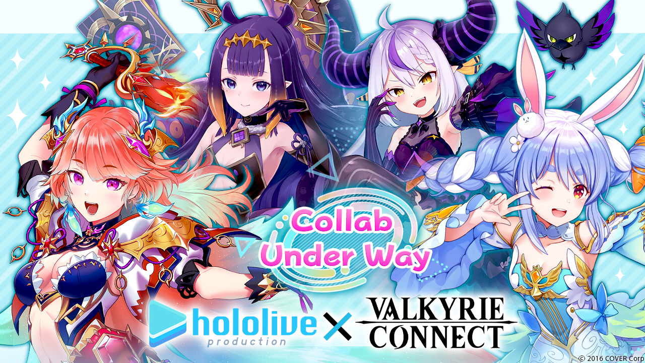 Exclusive Crossover with hololive production & 5th Anniversary