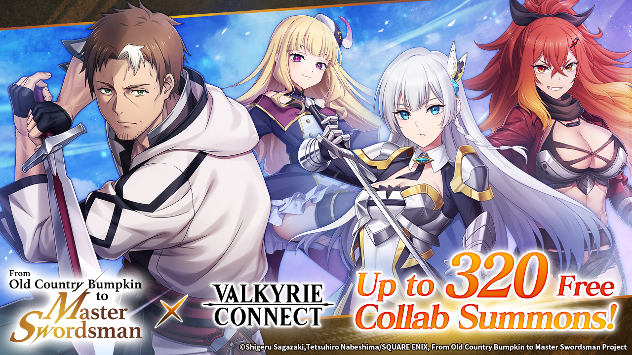 Collaboration Event with TV Anime Series “From Old Country Bumpkin
