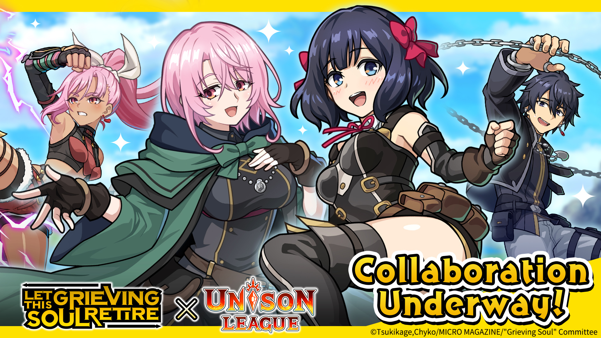 Unison League Collaborates with TV Anime Let This Grieving Soul