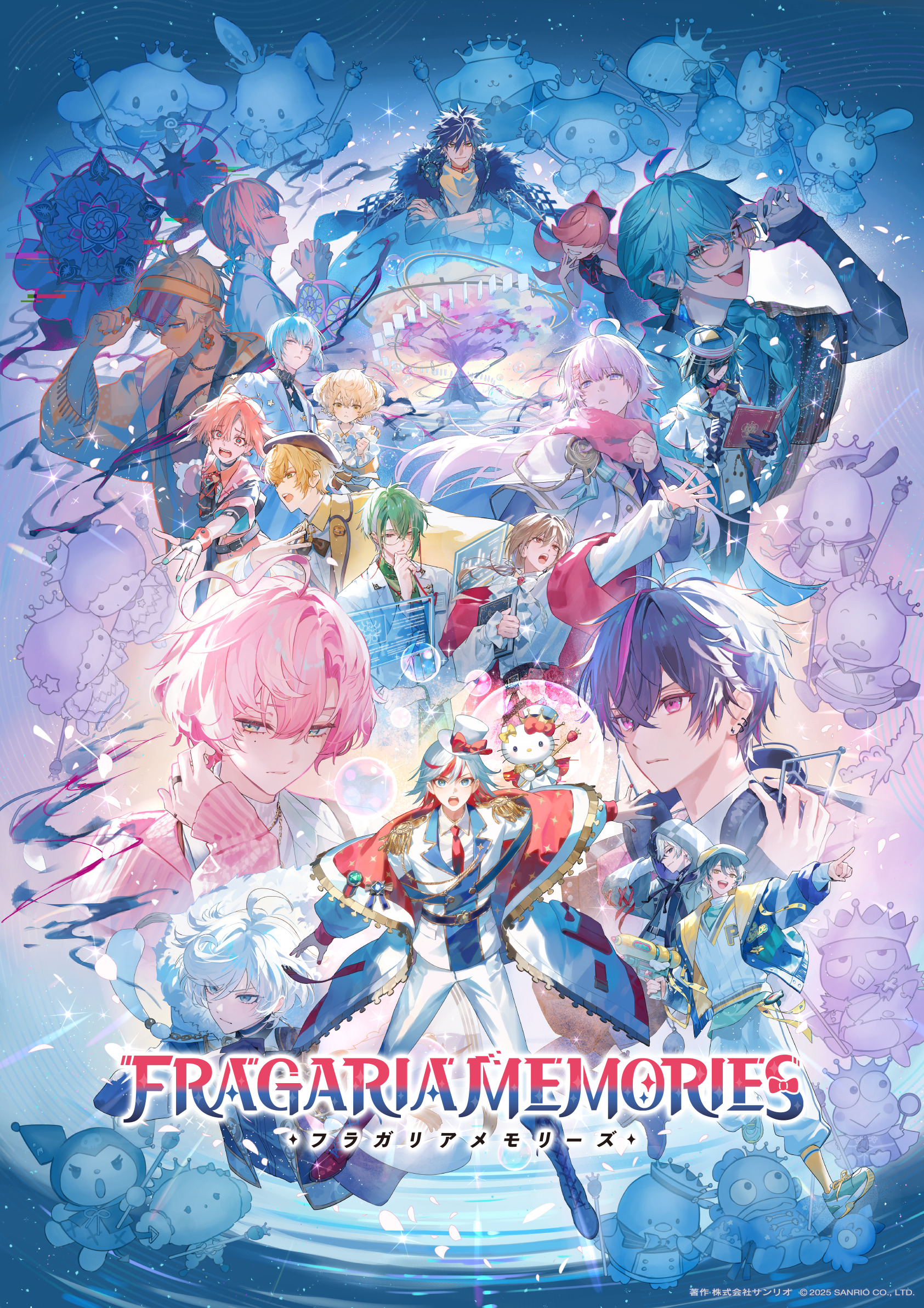 Announcing “FRAGARIAMEMORIES Color of Wishes” currently in co