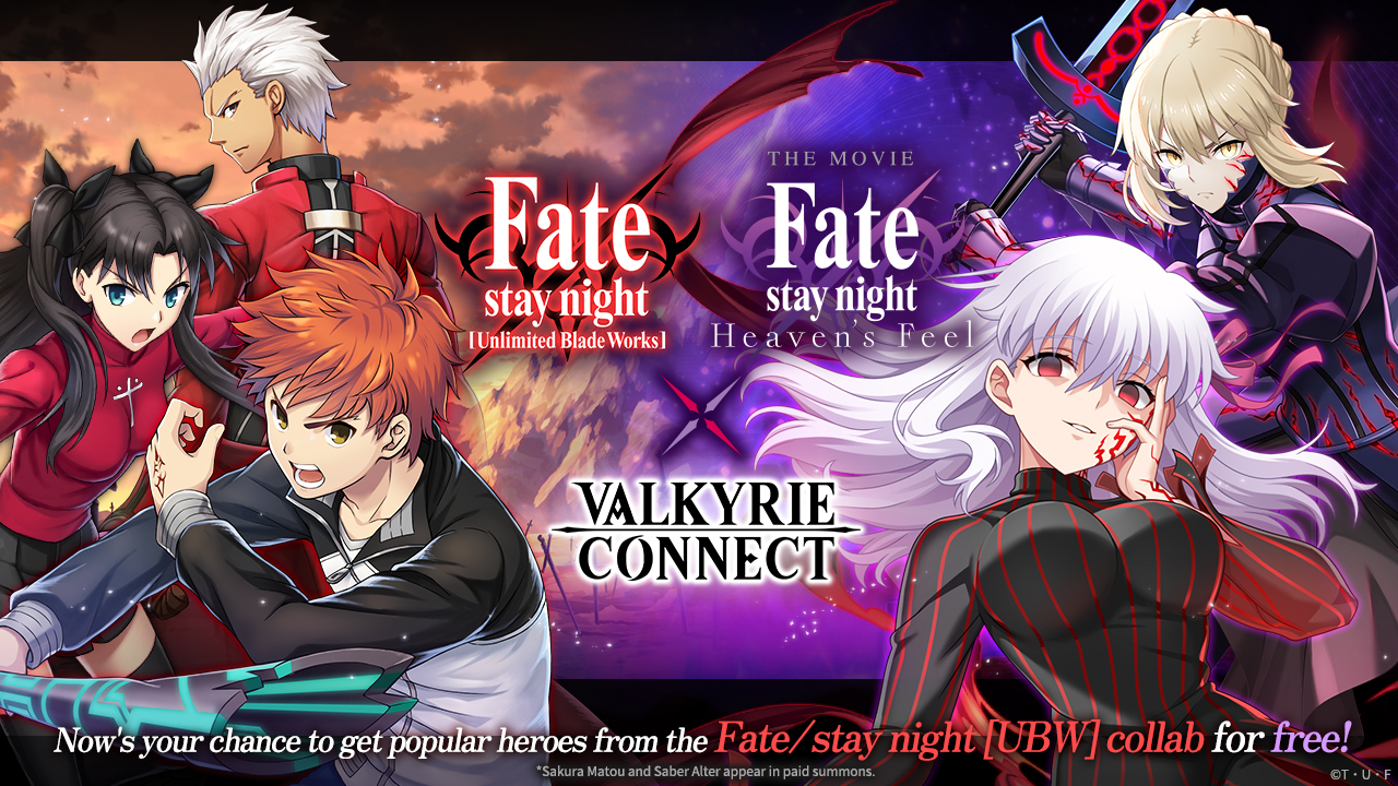その他 Eternal Master Piece Fate/stay night Collaboration Event with “Fate/stay night [UBW]”,”Fate/stay night